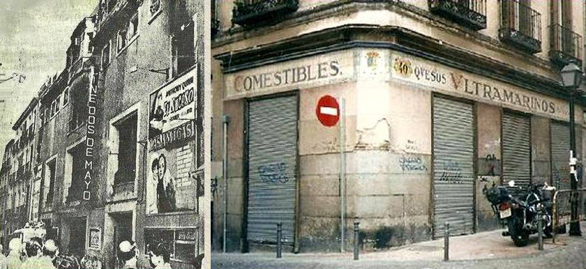 Locales desaparecidos en la calle del Espíritu Santo